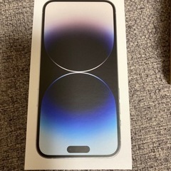 【ネット決済】iPhone14promax 256GB 新品未開封