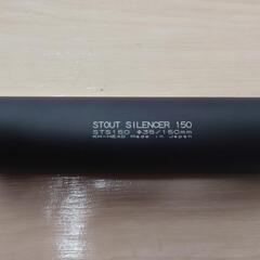 11/10掲載終了！[直接引取のみ] 東京マルイ mp5-j 18禁電動ガン