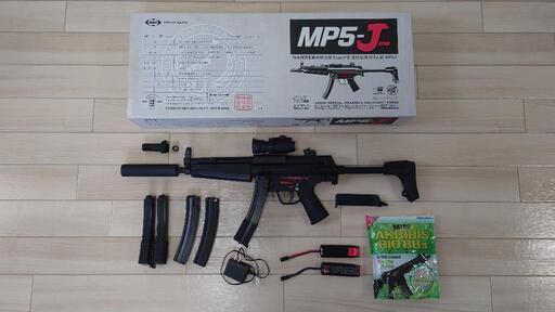 11/10掲載終了！[直接引取のみ]　東京マルイ　mp5-j　18禁電動ガン