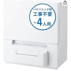 売約済み FBページより〉新品未使用 20畳エアコン 三菱電機 霧ヶ峰 最 