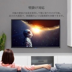 【取引完了】MAXZEN J50TS06 50型フルハイビジョン