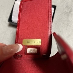 CHANEL マトラッセ ラムスキン 6連キーケース ポケット付き