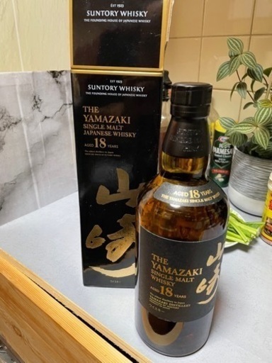 山崎　18年