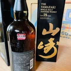山崎　18年
