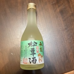 【ネット決済・配送可】えばーぐりーん