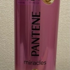 PANTENE