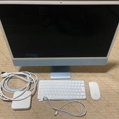 【ネット決済・配送可】24インチ ブルー iMac 4.5K R...