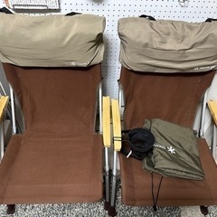 【美品】【付属品多数】SnowPeak スノーピーク ローチェア30 2脚セット