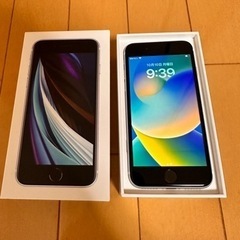 【美品】iPhone SE2 64GB ホワイト バッテリー95...