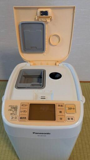 Panasonicホームベーカリー