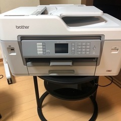 brother MFC-J6583CDW