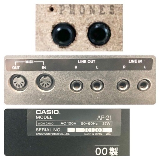 【お取引中】CASIO 電子ピアノ AP-21 【無料配送可能】