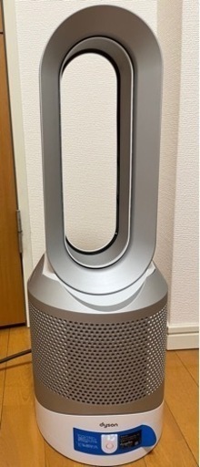 ダイソン Dyson Pure Hot+Cool \u003c予約中\u003e