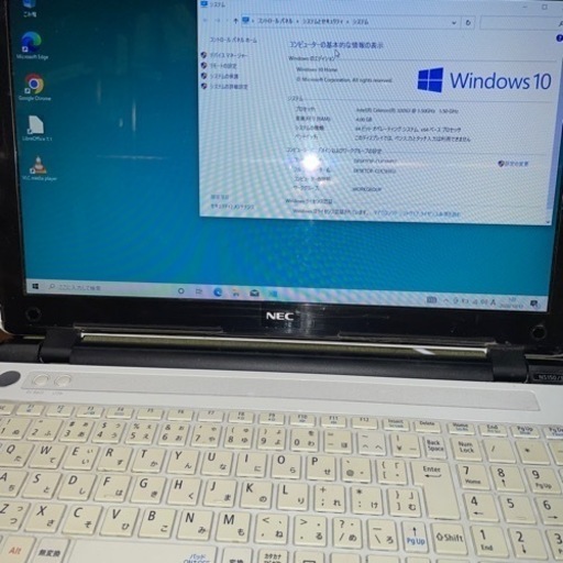 ノートパソコン　NEC  Windows10 SSD換装済