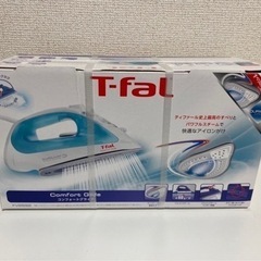 ティファール（T-fal）スチームアイロン