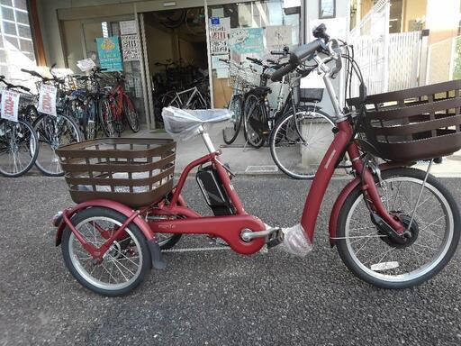 新品展示処分車　三輪車　電動自転車　ブリヂストン　ラクットワゴン　FW0B40　２０×１６インチ　小傷あり　定価税抜１９５,８００（税込２１５,３８０