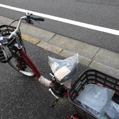 新品展示処分車　三輪車　電動自転車　ブリヂストン　ラクットワゴン　FW0B40　２０×１６インチ　小傷あり　定価税抜１９５,８００（税込２１５,３８０