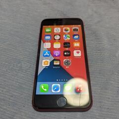 相談中【本日限定】iPhone8 256GB　RED