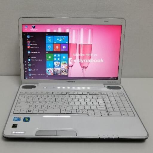 ❤️サポート充実❤️お洒落ホワイト！初心者◎win10Office2016付★東芝