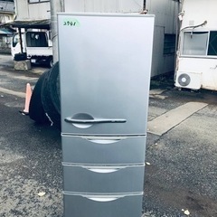 SANYO ノンフロン冷凍冷蔵庫 SR-361R 配送可能 サンヨー SANYO SR-361R-S [冷蔵庫（355L・右開き