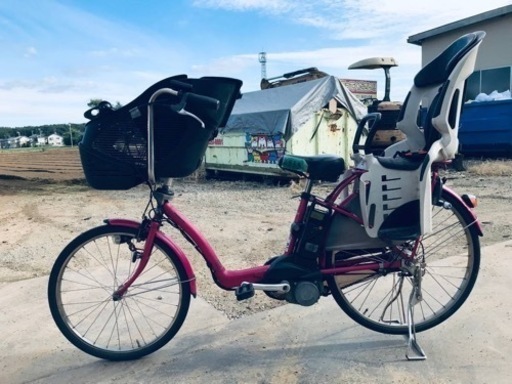 ③2838番　電動自転車