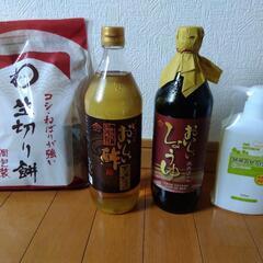 ＊新品＊『NHC商品』日本自然発酵 5品セット