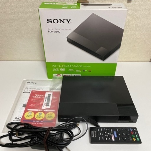 SONY BDP-S1500 Blu-ray・DVDプレイヤー