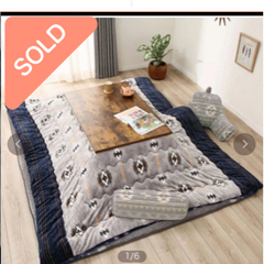 ニトリこたつ・布団セット