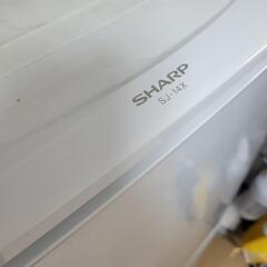 【中古】冷蔵庫 SHARP SJ-14X