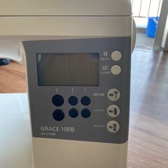 JUKI Sewing Machine GRACE 100B 