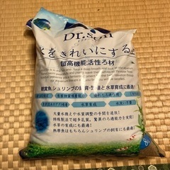 コトブキ工芸 Dr.Soil ドクターソイル 8kg 熱帯魚 水草に