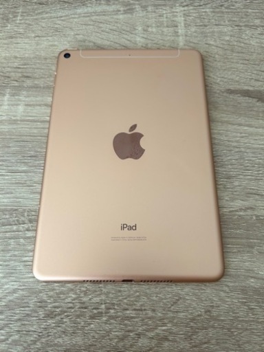 iPad mini 第5世代