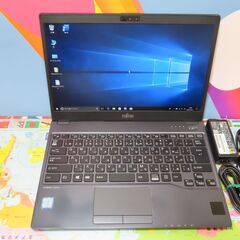 JC09100 富士通 LIFEBOOK U937/R 第7世代 SSD SIM Lバッテリーoffice2019