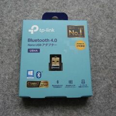 【終了】Bluetooth 4.0 Nano USB アダプタ