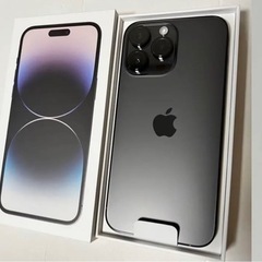 【ネット決済・配送可】早い者勝ち】iPhone14ProMax ...