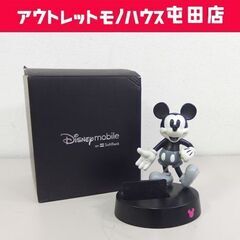 ミッキー スマホスタンド モバイルスタンド ディズニー ☆ 札幌...