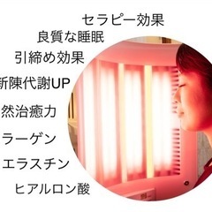 卓上のコラーゲンマシン