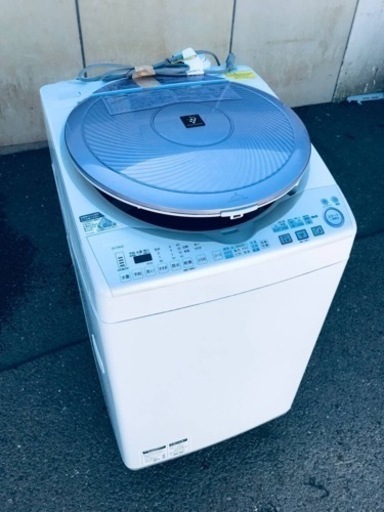 ①♦️EJ80番SHARP電気洗濯乾燥機