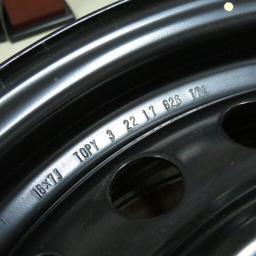 ホンダ ヴェゼル 純正 鉄チン スチールホイール 16インチ 7J 5穴│江別市のリサイクルショップドロップ