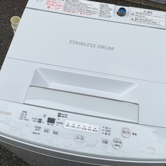 RKGSE-852】特価！東芝/4.5kg/全自動洗濯機/AW-45M7/中古/2019年製/