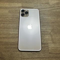 【ネット決済・配送可】iPhone 11 Pro ゴールド　25...