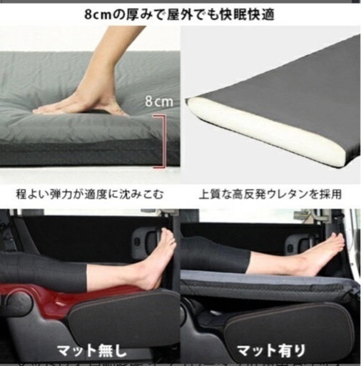 美品　クイックキャンプ　インフレーターマット　4点セット価格 クイックキャンプ インフレーターマット アウトドア