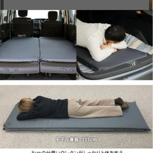 【美品】クイックキャンプ インフレーターマット セミダブル 車中泊 グレー QUICKCAMP 車中泊マット 8cm セミダブル 1人用 グレー 極厚 高