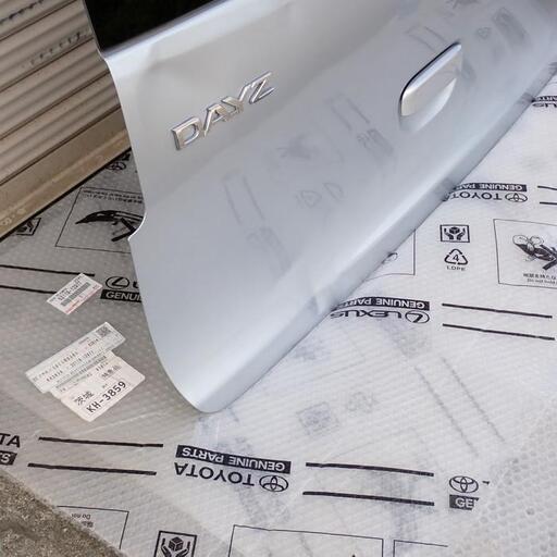 日産 デイズ リアゲート ガラス欲しい人におすすめ！ 三菱 eKワゴン にも