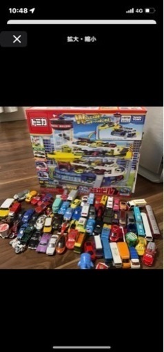 トミカビル　トミカ80台セット