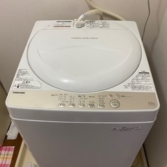 単身用洗濯機　2017年製　