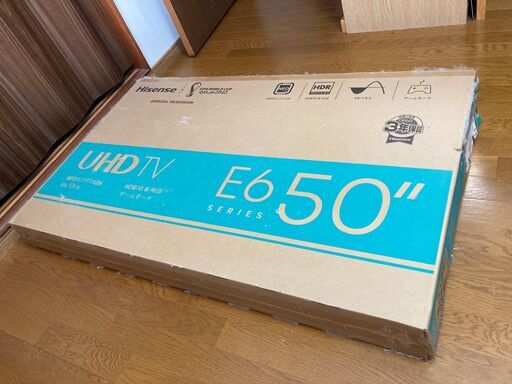 札幌での引取限定！　ハイセンス 50V型  液晶 テレビ 50E6G