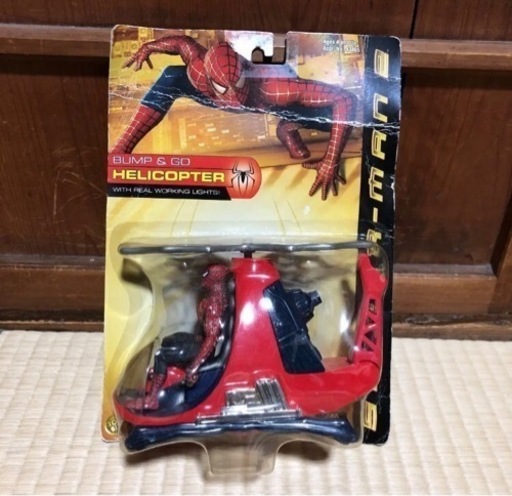 未開封　スパイダーマン2 バンプ＆GO ヘリコプター