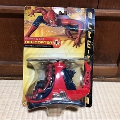 未開封　スパイダーマン2 バンプ＆GO ヘリコプター
