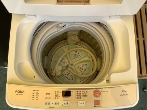 【リサイクルサービス八光　田上店　安心の1か月保証　配達・設置OK】AQUA　AQW-S50D(W)　5.0kg 簡易乾燥機能付き 全自動洗濯機 − 鹿児島県
